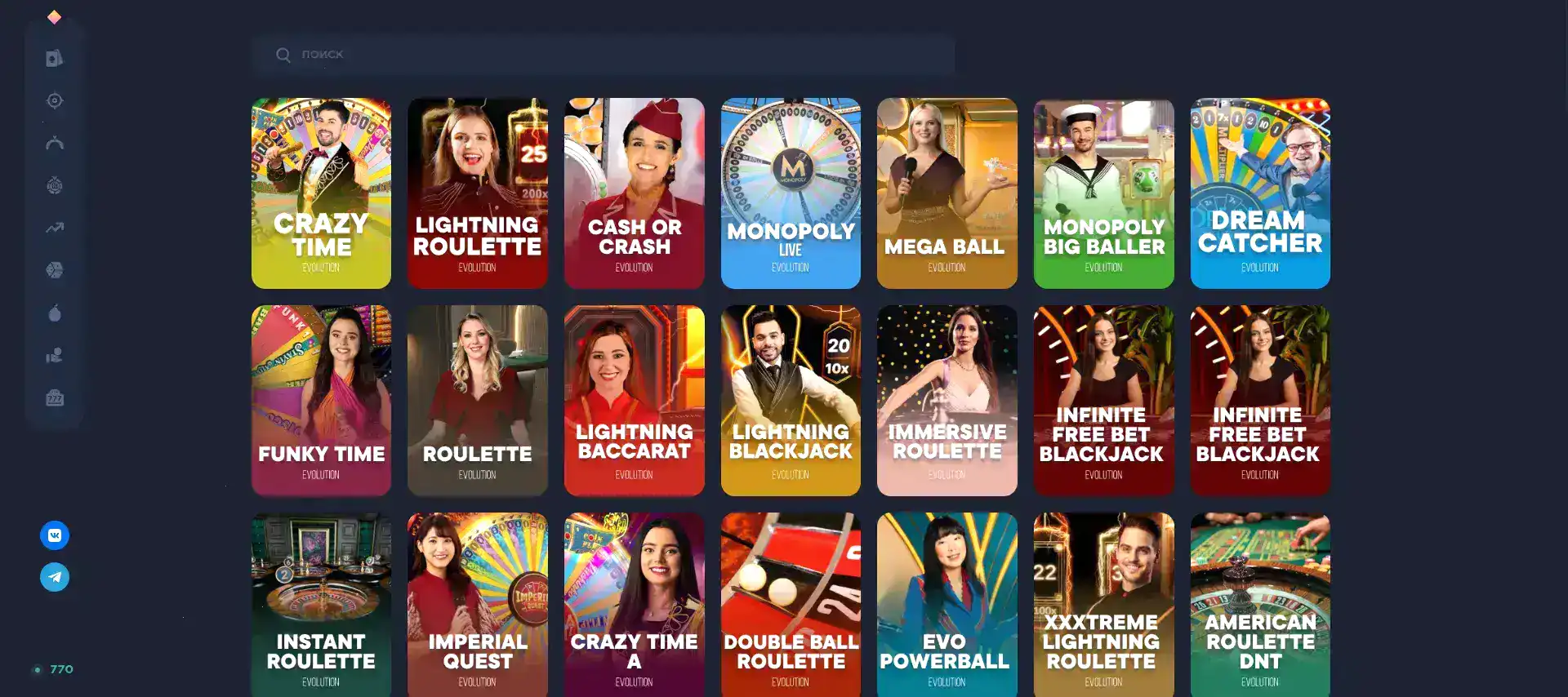 Интерфейс казино Слотмен на компьютере и телефоне